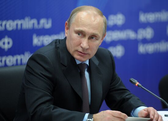 Vladimir Putin's working visit to Northwestern Federal District