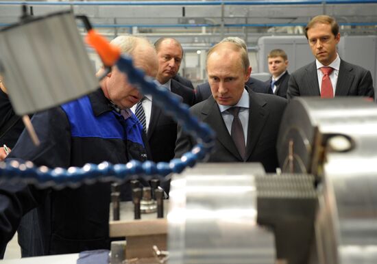 Vladimir Putin's working visit to Northwestern Federal District