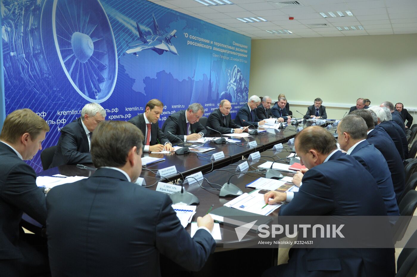 Vladimir Putin's working visit to Northwestern Federal District
