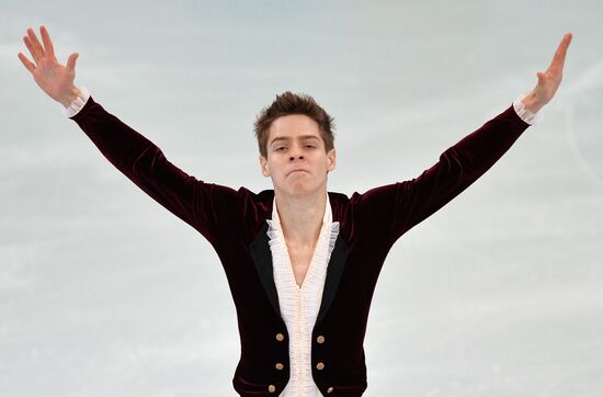 Grand Prix Figure Skating. 6th stage. Men. Short program