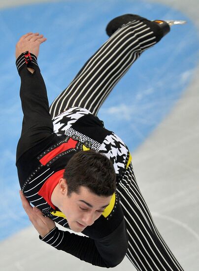 Grand Prix Figure Skating. 6th stage. Men. Short program