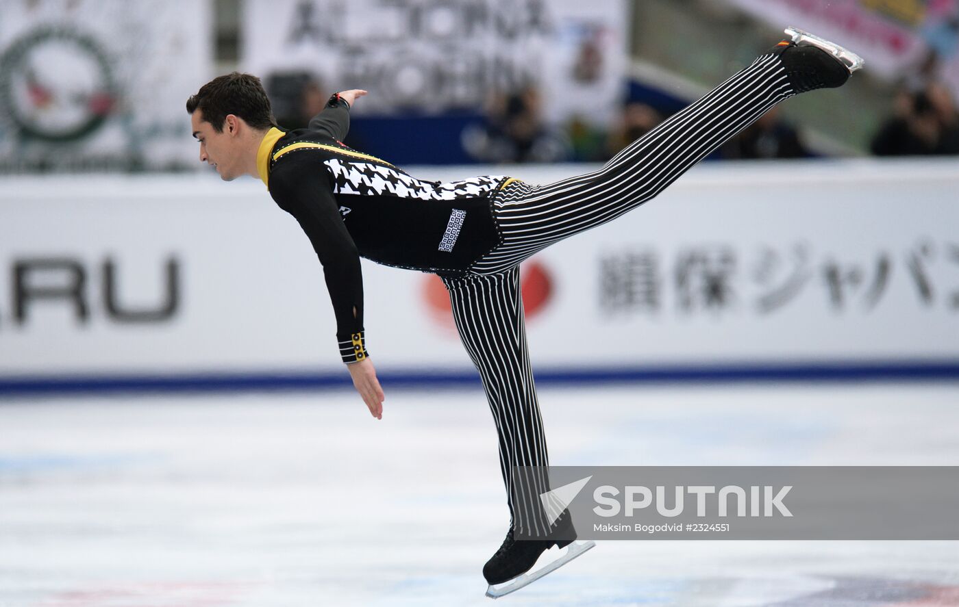 Grand Prix Figure Skating. 6th stage. Men. Short program