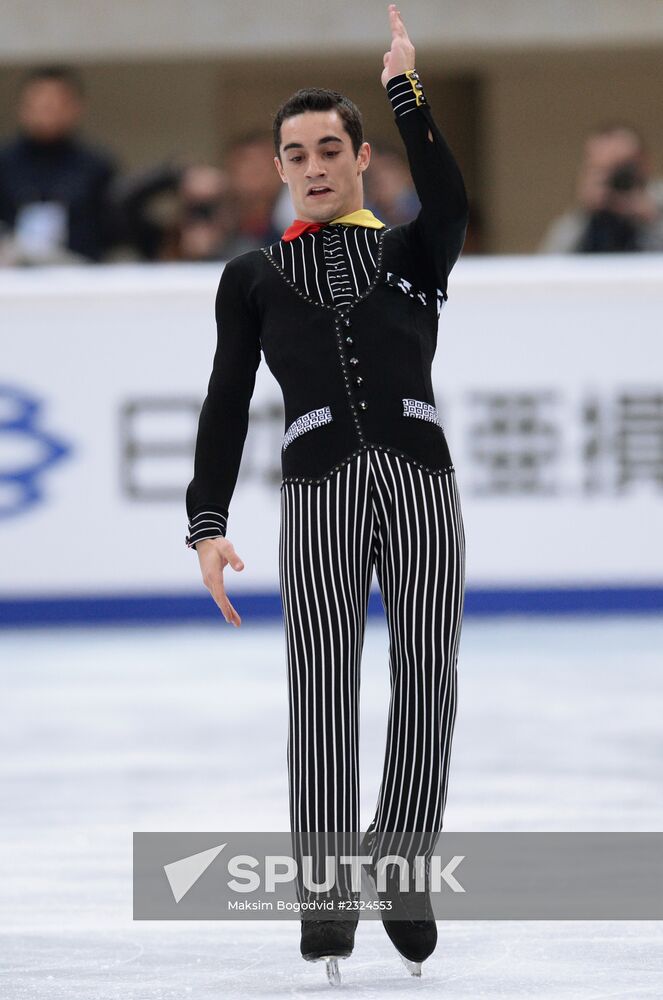 Grand Prix Figure Skating. 6th stage. Men. Short program