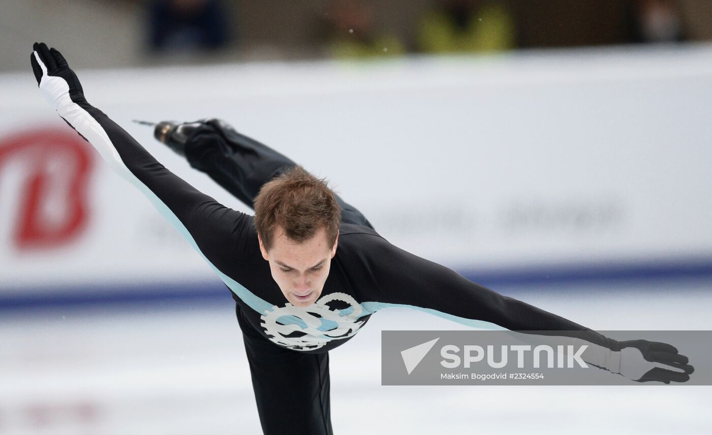 Grand Prix Figure Skating. 6th stage. Men. Short program