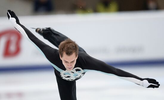 Grand Prix Figure Skating. 6th stage. Men. Short program