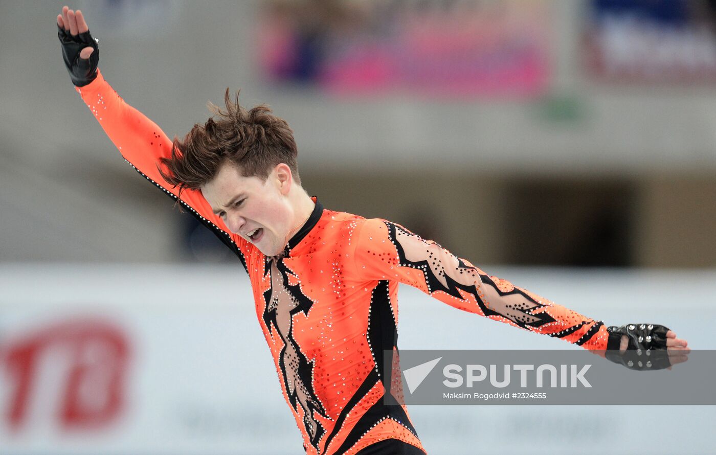 Grand Prix Figure Skating. 6th stage. Men. Short program