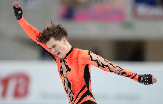 Grand Prix Figure Skating. 6th stage. Men. Short program