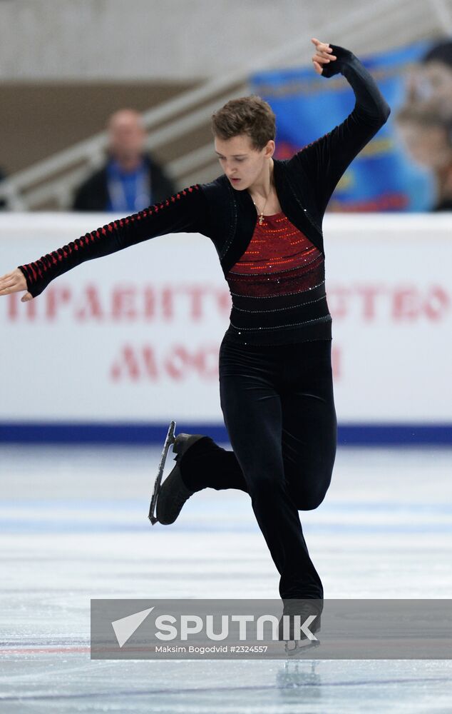 Grand Prix Figure Skating. 6th stage. Men. Short program