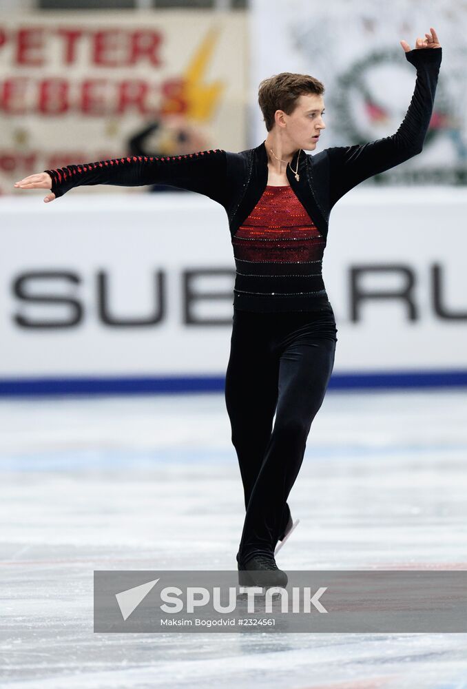 Grand Prix Figure Skating. 6th stage. Men. Short program