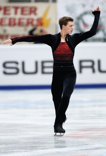 Grand Prix Figure Skating. 6th stage. Men. Short program