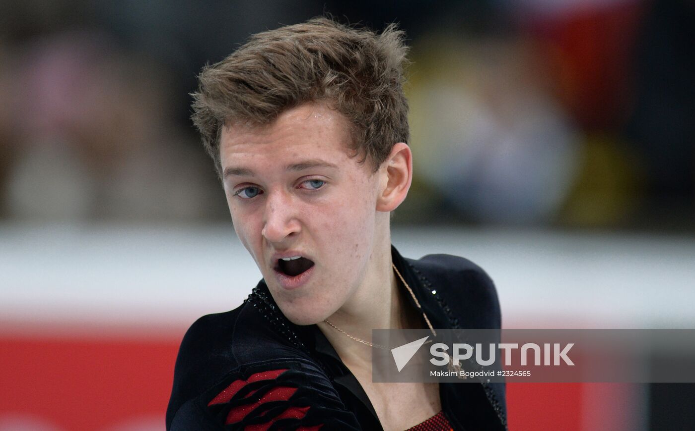 Grand Prix Figure Skating. 6th stage. Men. Short program