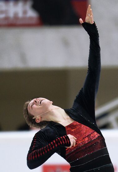 Grand Prix Figure Skating. 6th stage. Men. Short program