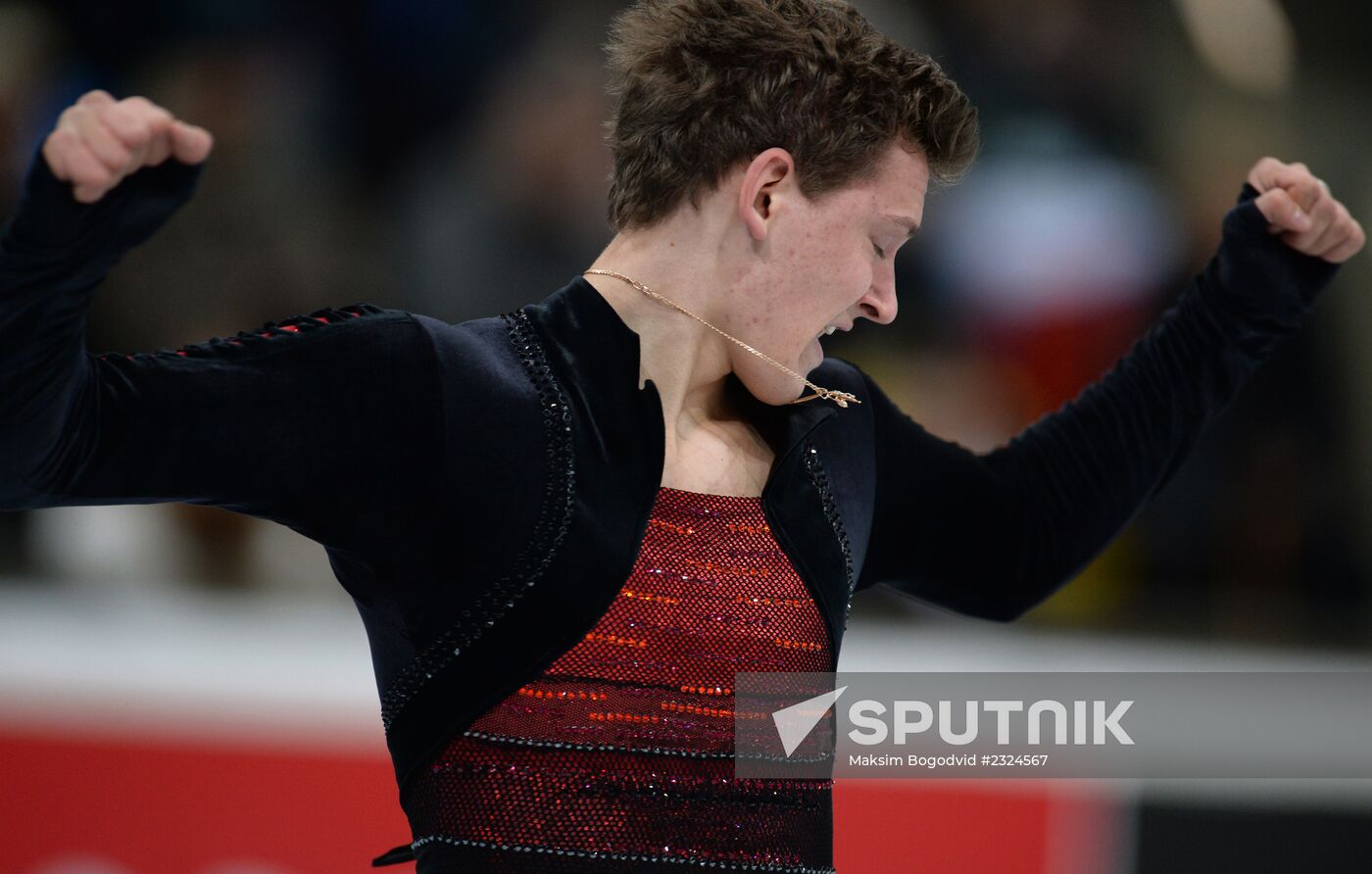 Grand Prix Figure Skating. 6th stage. Men. Short program