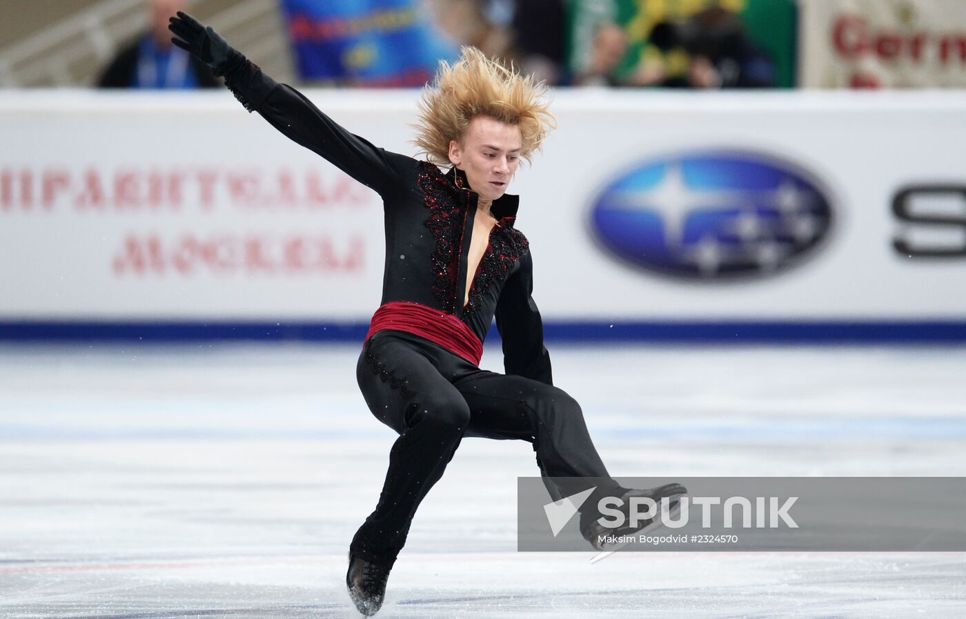 Grand Prix Figure Skating. 6th stage. Men. Short program