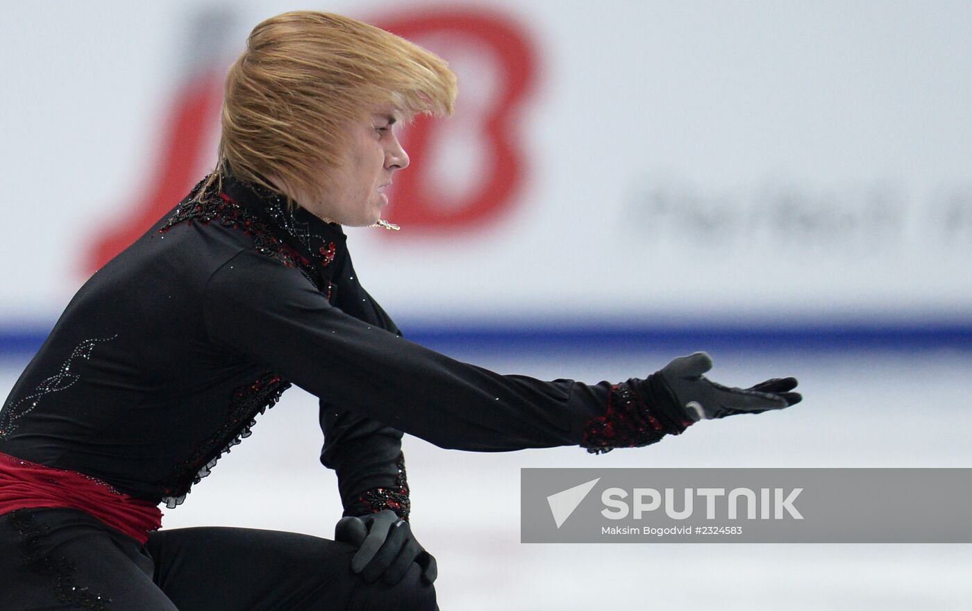 Grand Prix Figure Skating. 6th stage. Men. Short program