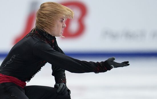 Grand Prix Figure Skating. 6th stage. Men. Short program