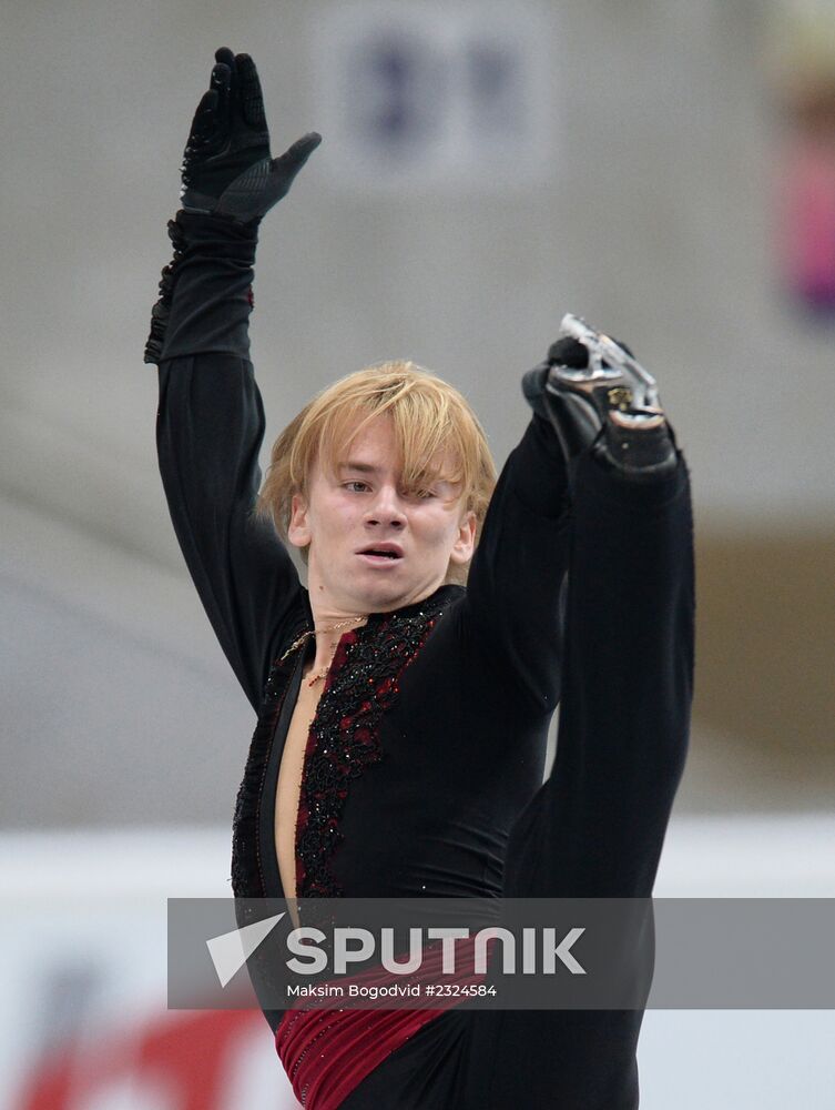 Grand Prix Figure Skating. 6th stage. Men. Short program