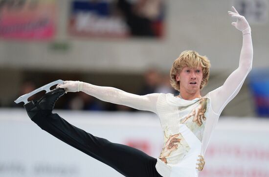 Grand Prix Figure Skating. 6th stage. Men. Short program