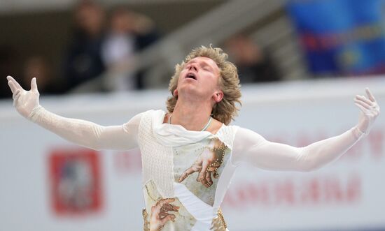 Grand Prix Figure Skating. 6th stage. Men. Short program