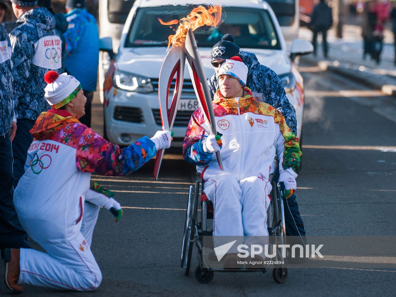 Olympic Torch Relay. Buryatia