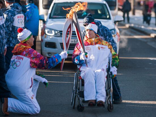 Olympic Torch Relay. Buryatia
