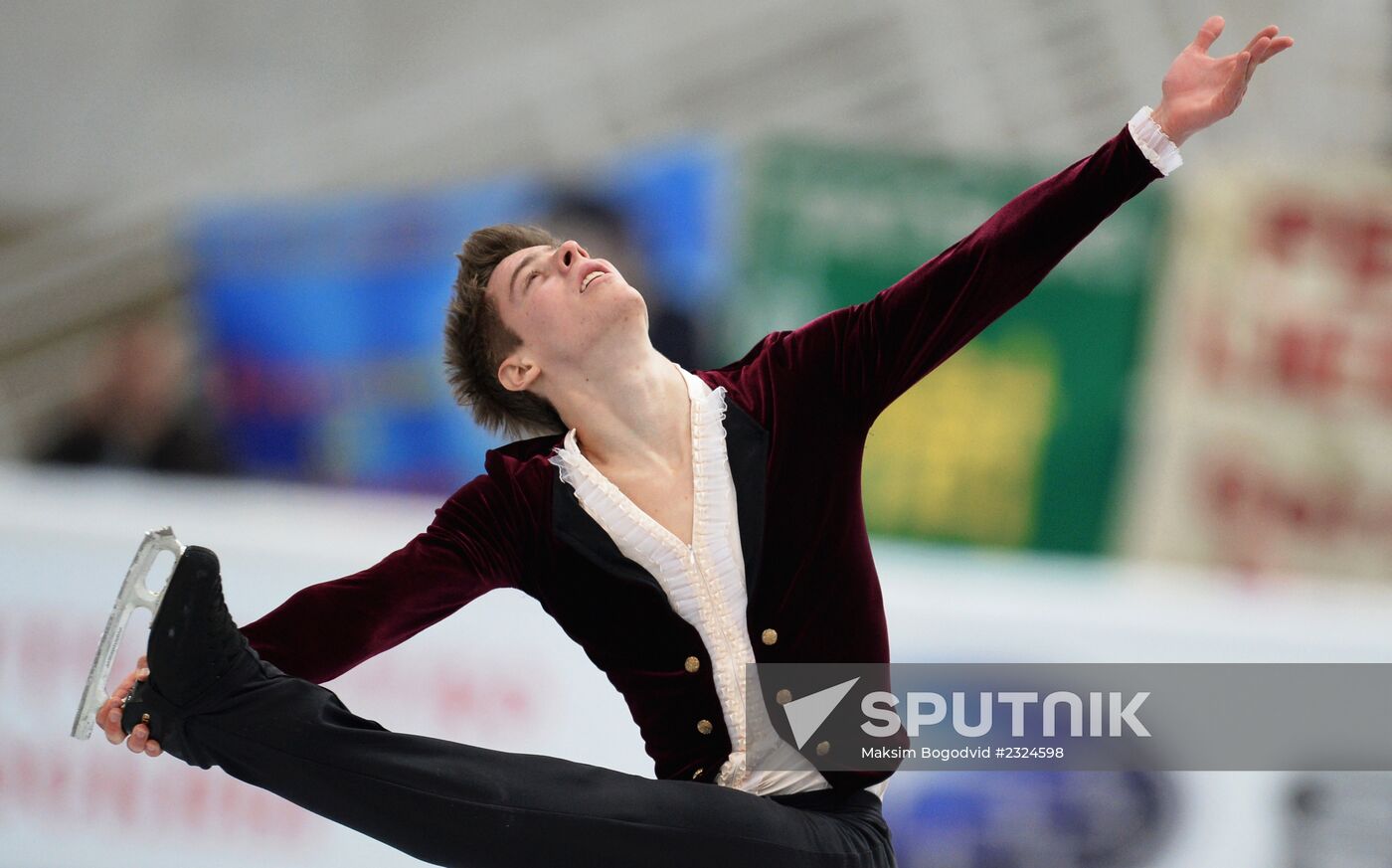 Grand Prix Figure Skating. 6th stage. Men. Short program