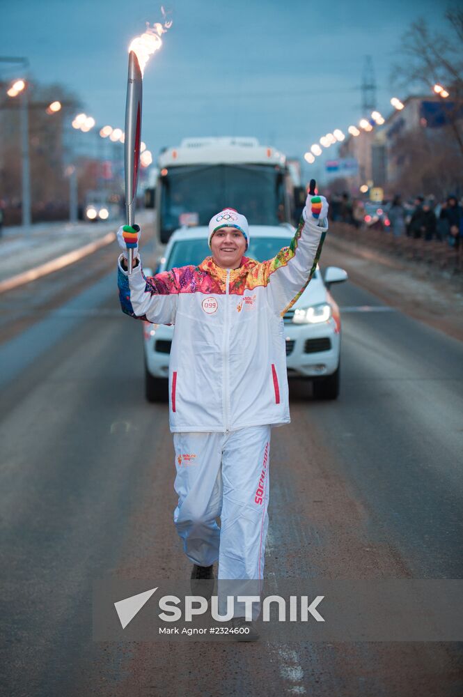 Olympic Torch Relay. Buryatia