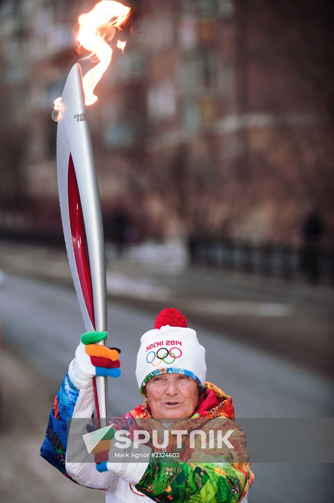Olympic Torch Relay. Buryatia