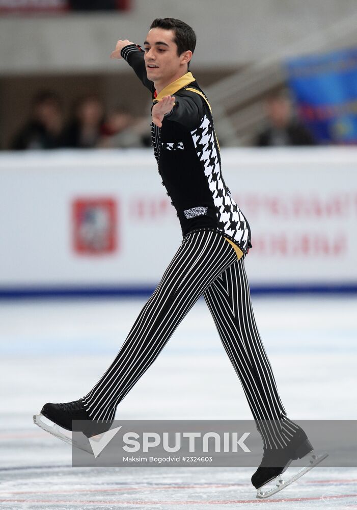 Grand Prix Figure Skating. 6th stage. Men. Short program