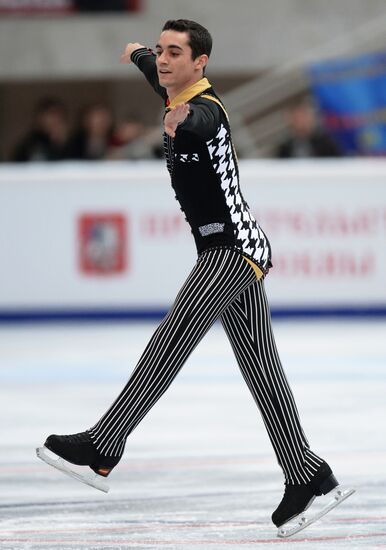 Grand Prix Figure Skating. 6th stage. Men. Short program