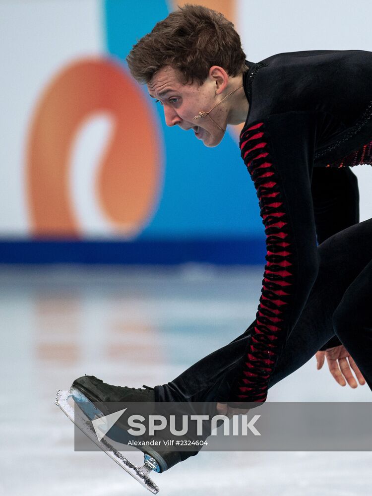 Grand Prix Figure Skating. 6th stage. Men. Short program