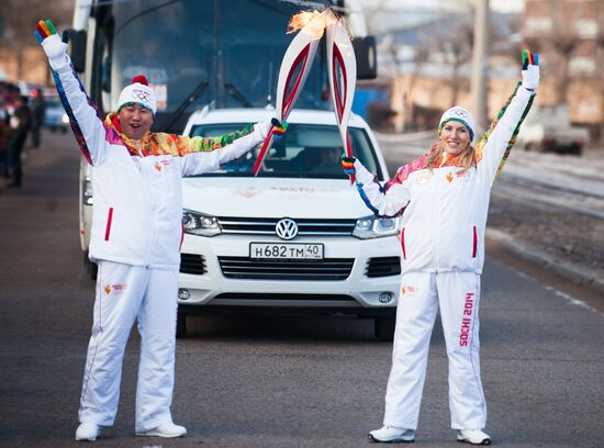Olympic Torch Relay. Buryatia