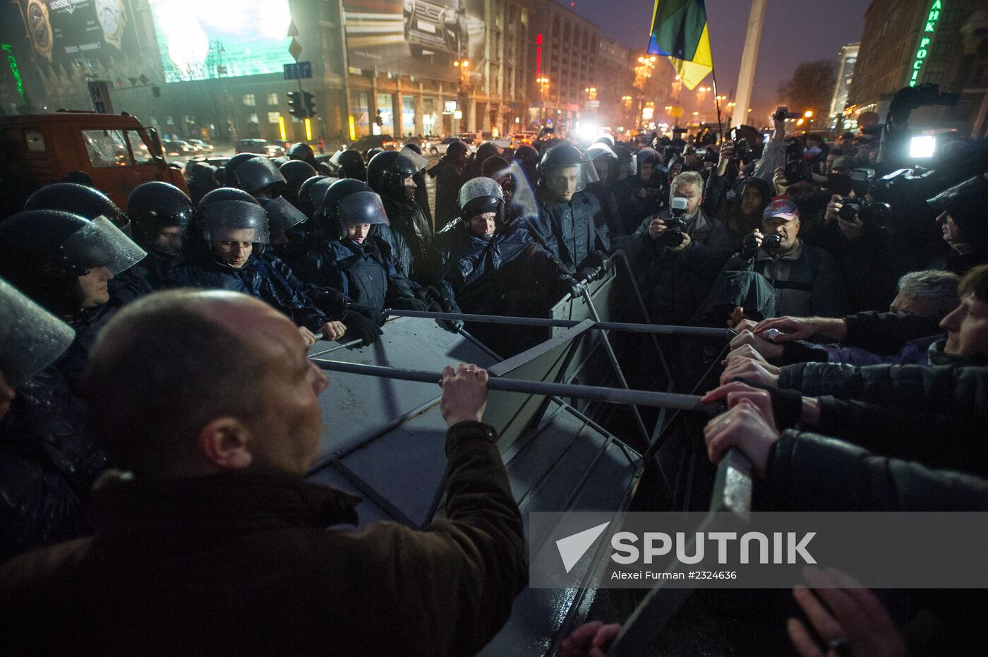 Campaign to support EU membership on Maidan