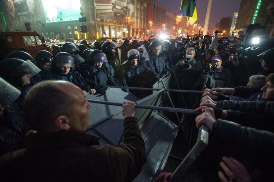 Campaign to support EU membership on Maidan