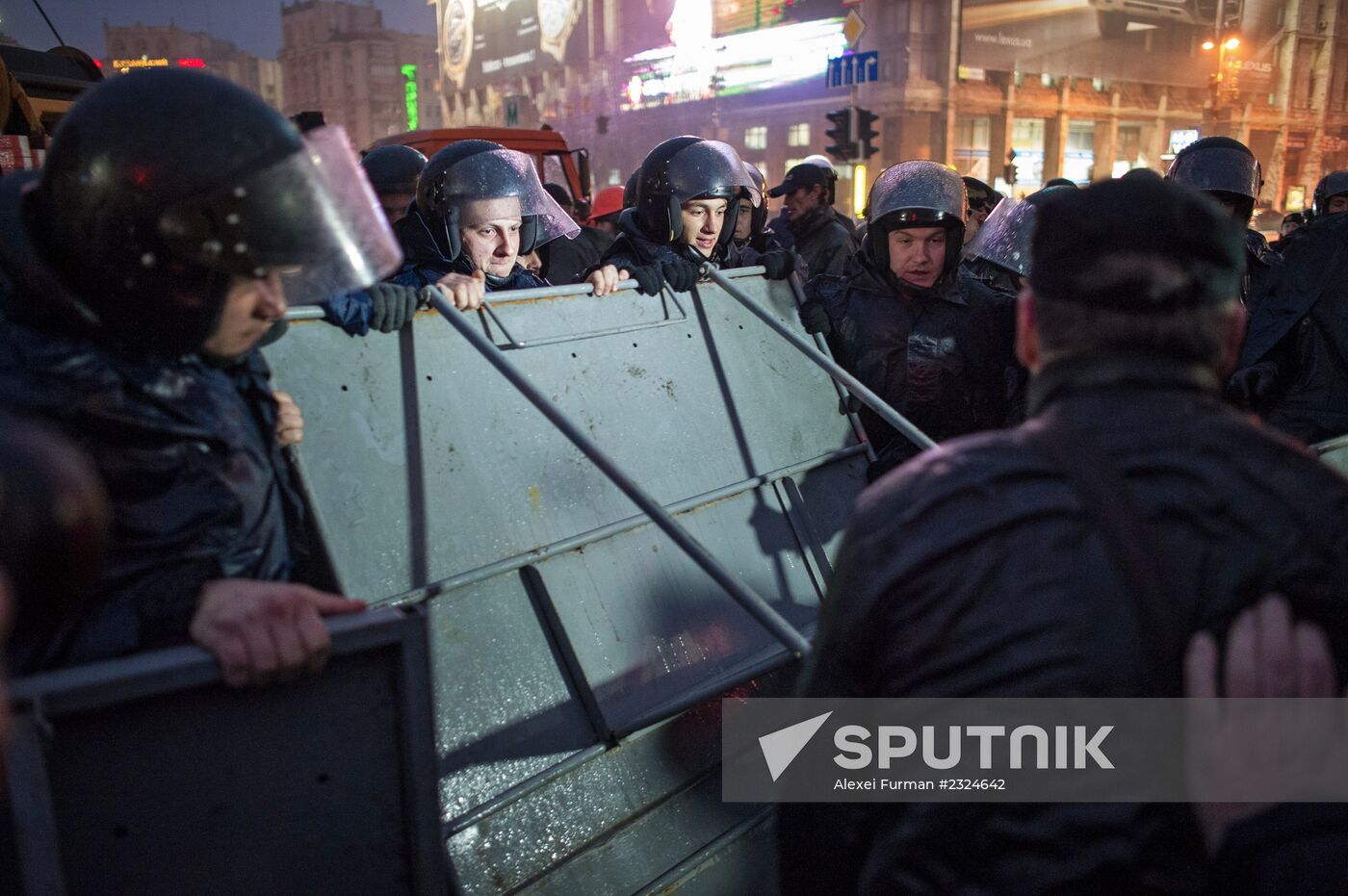 Campaign to support EU membership on Maidan