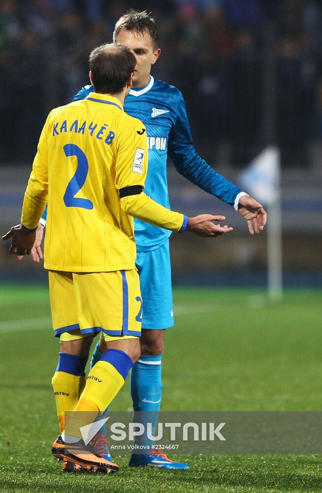 Russian Football Premier League. Zenit vs. Rostov