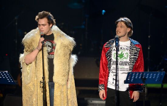 ZAPOY (Sing) with Mikhail Yefremov concert