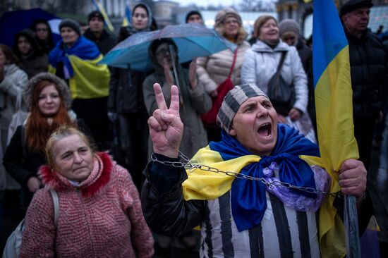 Campaign to support EU membership on Maidan