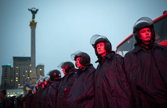 Campaign to support EU membership on Maidan