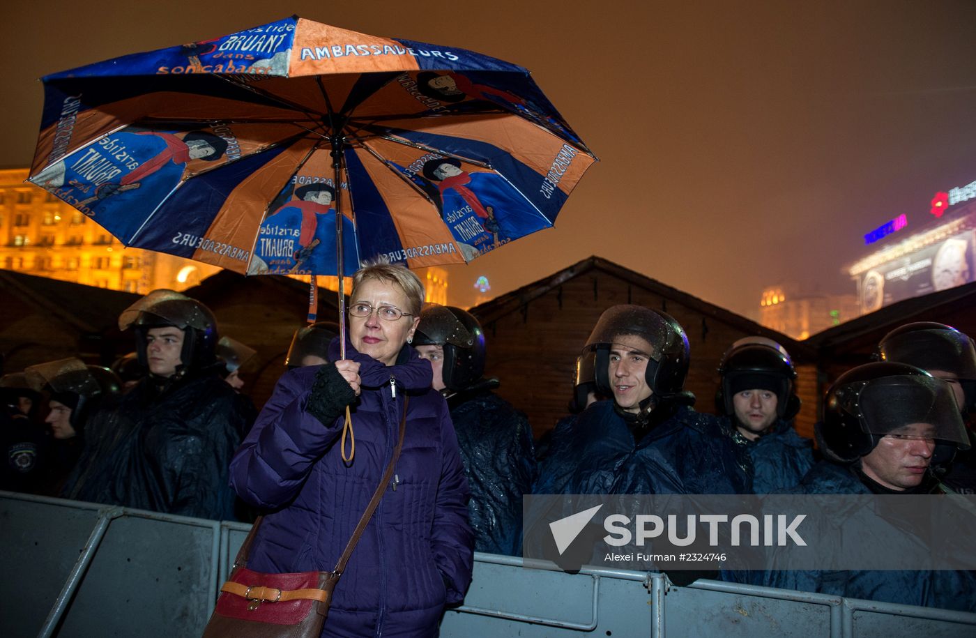 Campaign to support EU membership on Maidan