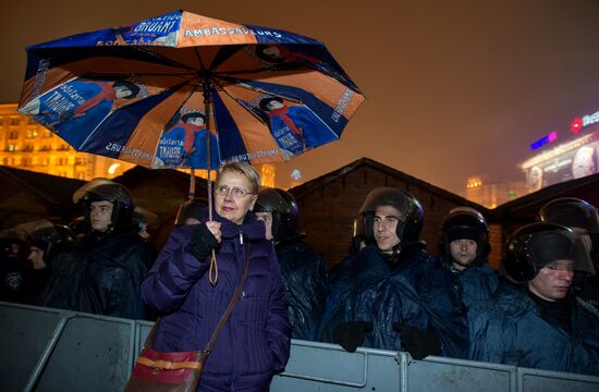 Campaign to support EU membership on Maidan