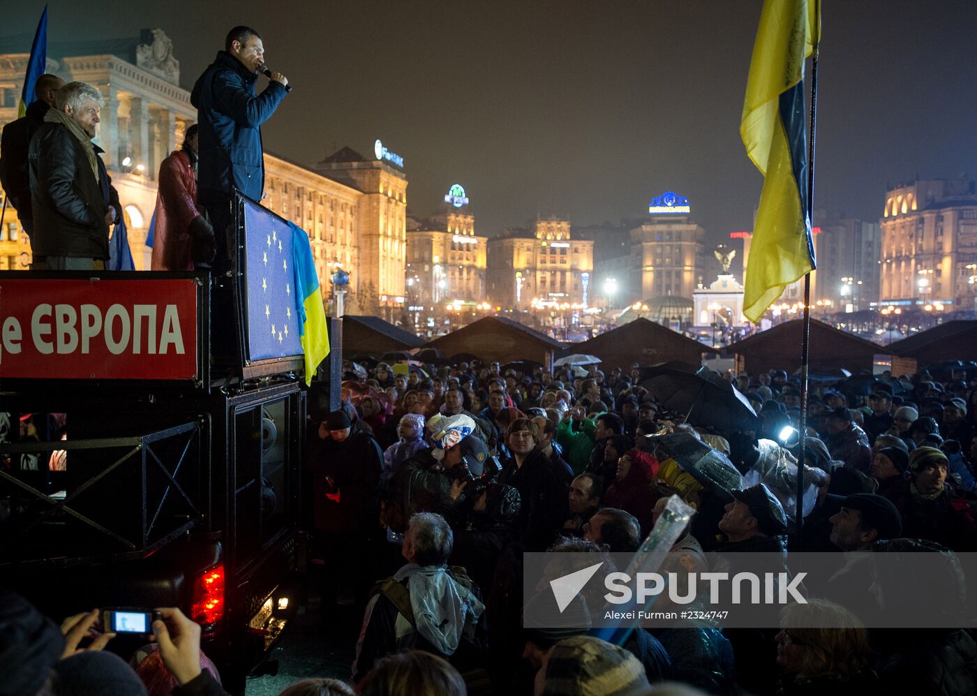 Campaign to support EU membership on Maidan