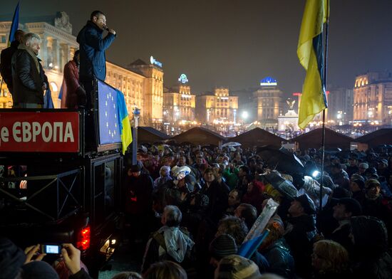 Campaign to support EU membership on Maidan