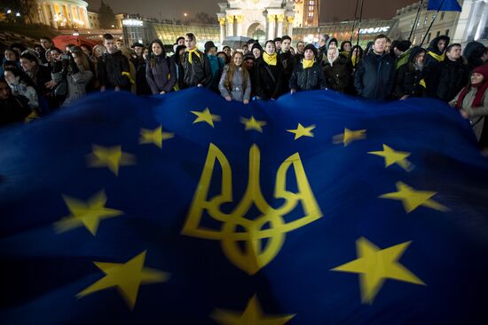Campaign to support EU membership on Maidan