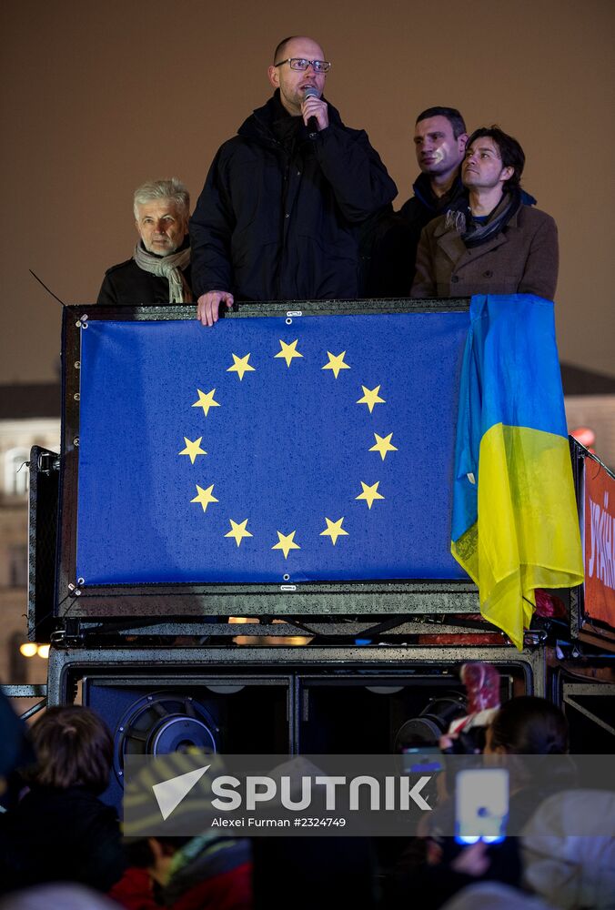 Campaign to support EU membership on Maidan