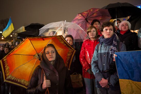 Campaign to support EU membership on Maidan