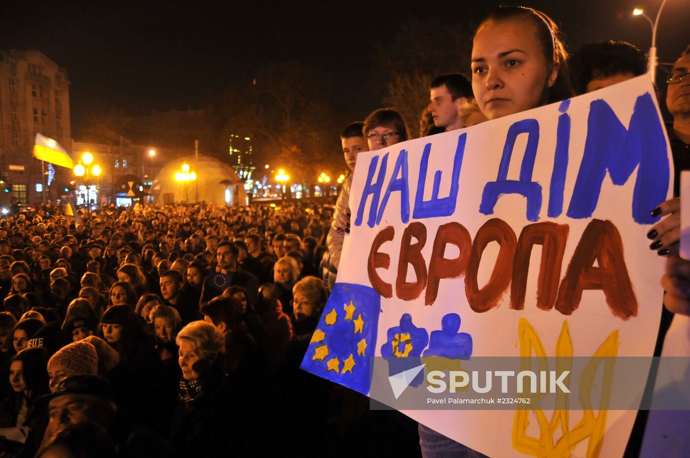 Campaign to support EU membership in Lviv