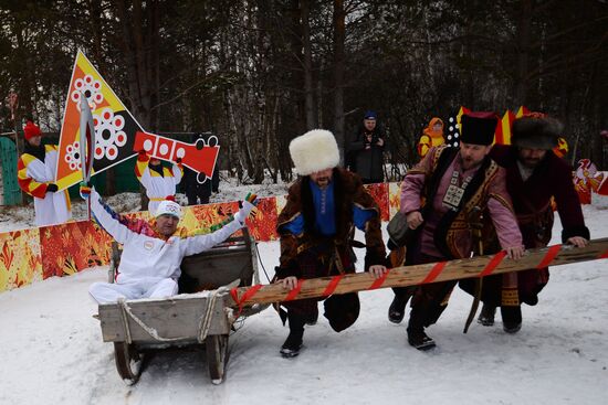 Olympic torch relay. Baikal
