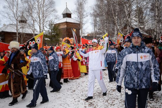Olympic torch relay. Baikal
