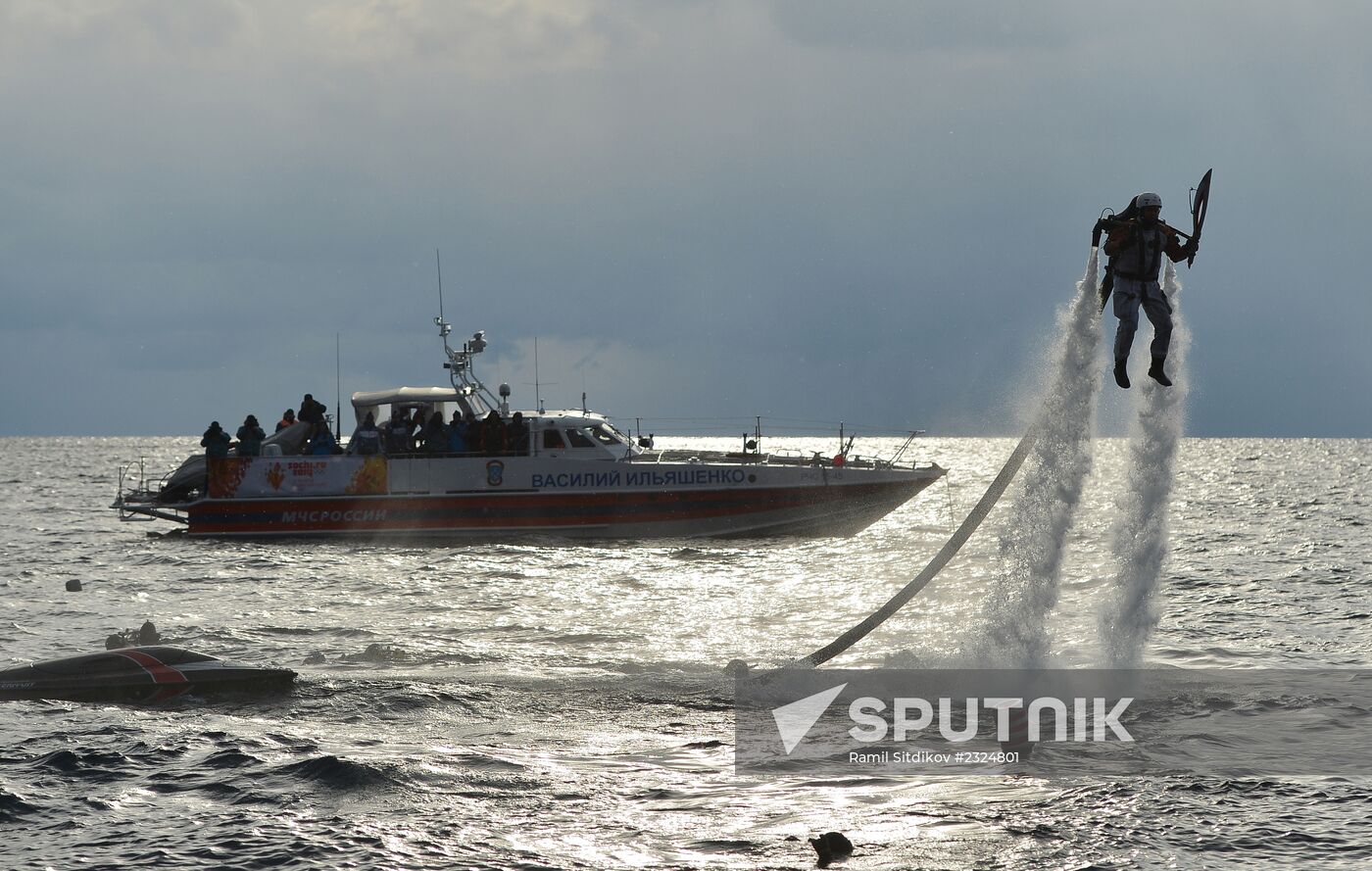 Olympic torch relay. Baikal